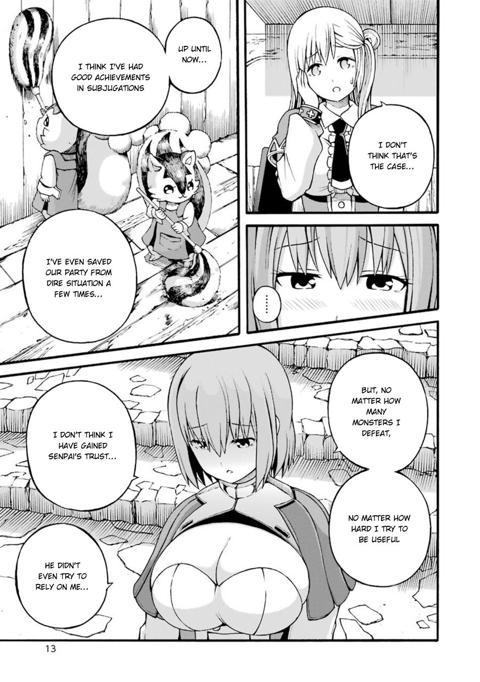 Futoku no Guild chapter 19 page 14