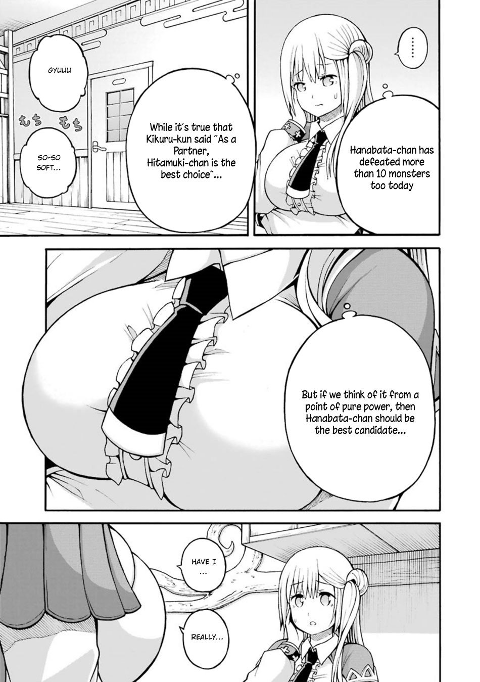 Futoku no Guild chapter 19 page 18
