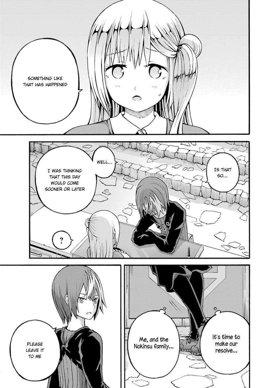 Futoku no Guild chapter 19 page 20