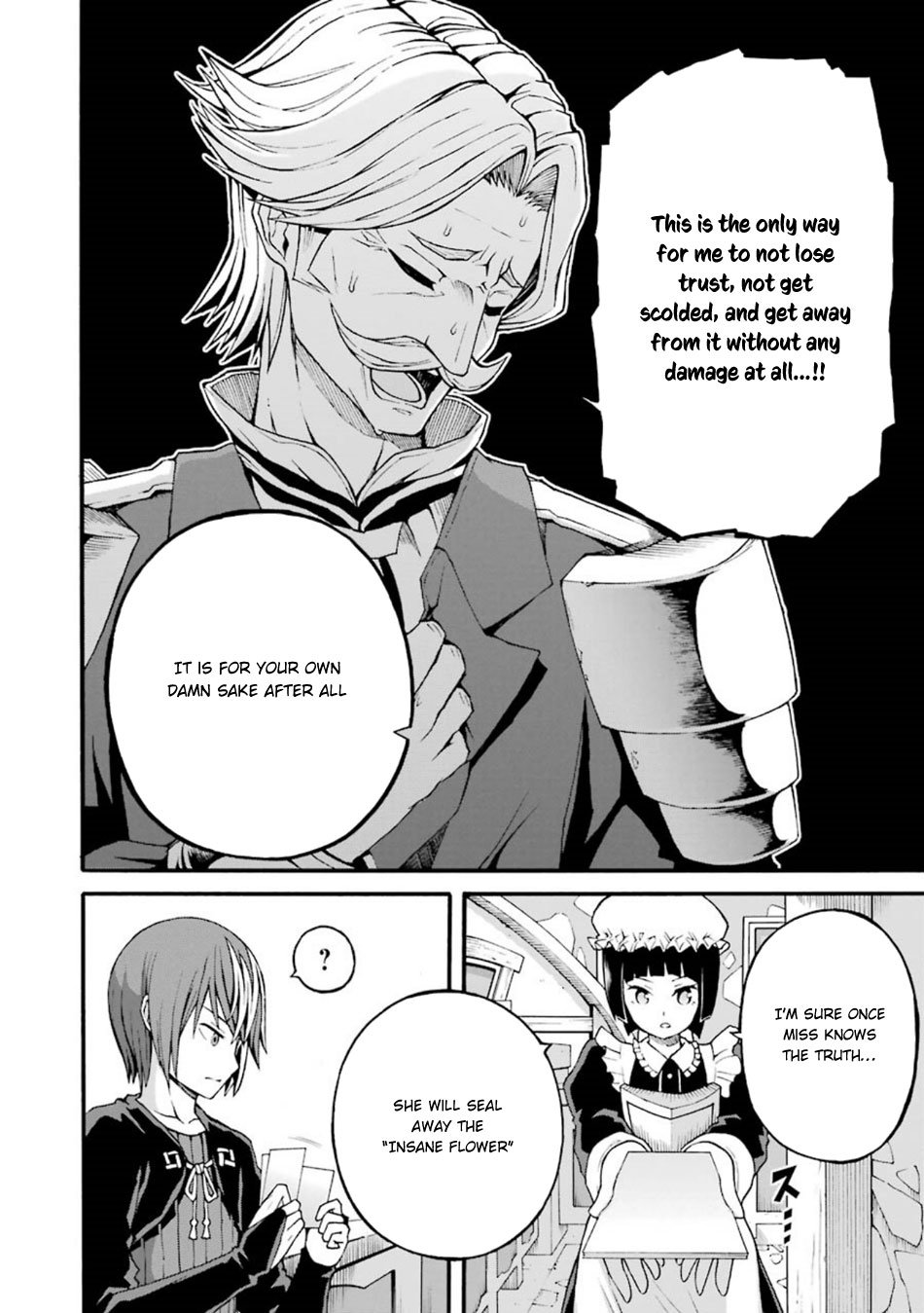 Futoku no Guild chapter 19 page 23
