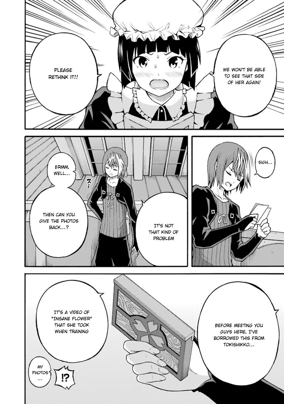 Futoku no Guild chapter 19 page 25