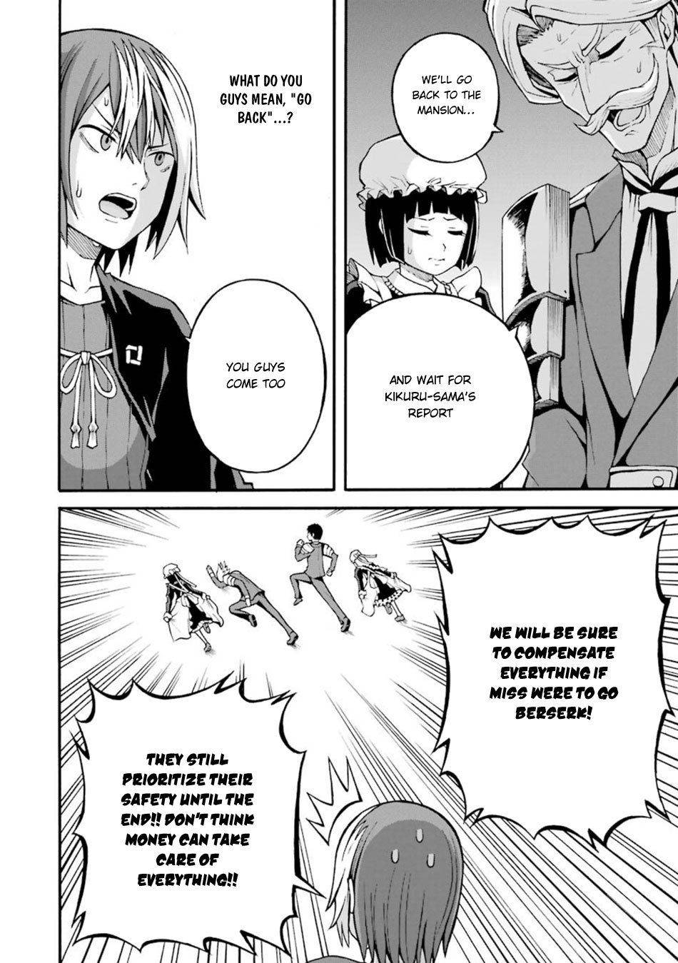 Futoku no Guild chapter 19 page 27