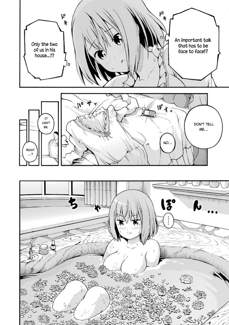 Futoku no Guild chapter 19 page 31