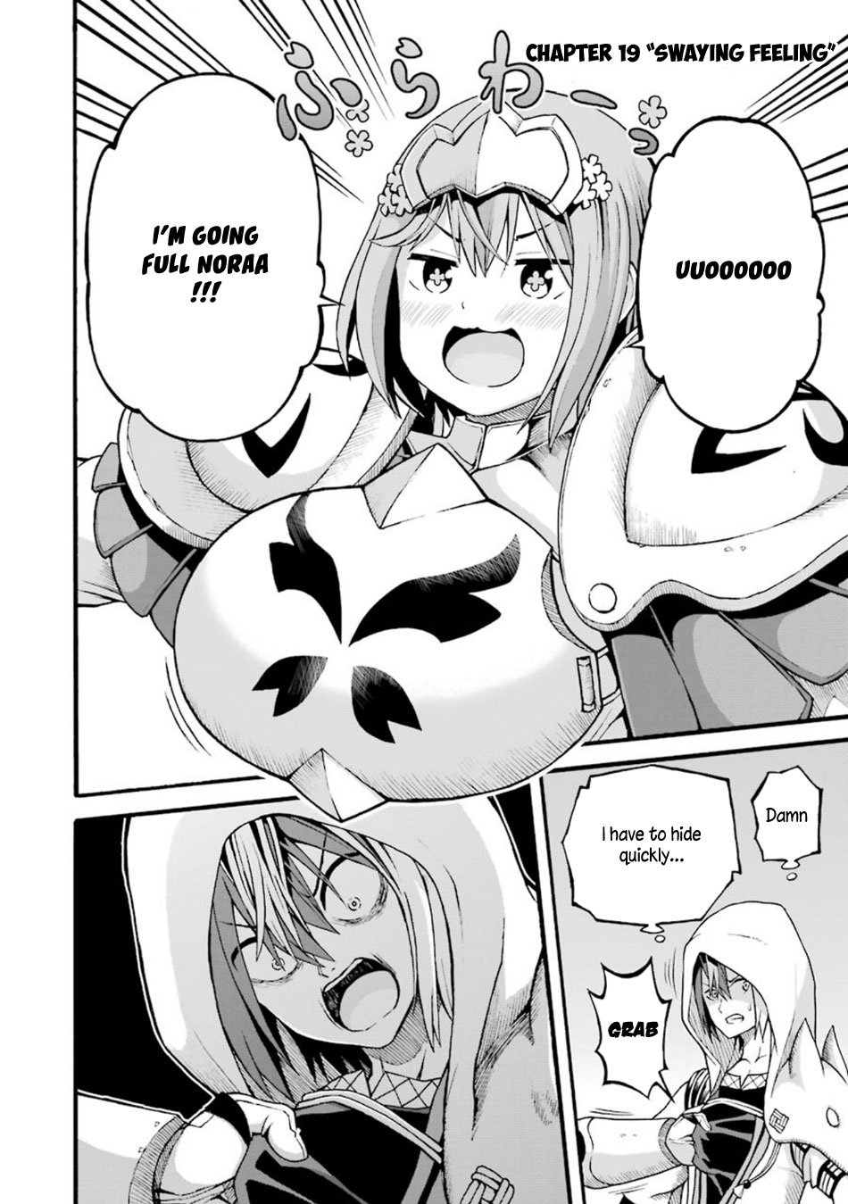 Futoku no Guild chapter 19 page 7