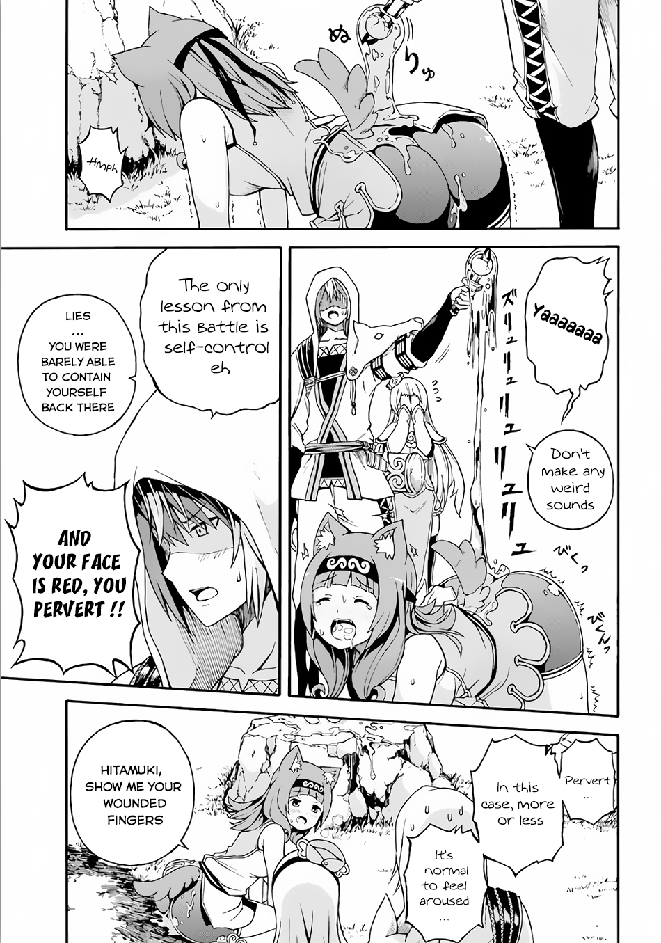 Futoku no Guild chapter 2 page 22