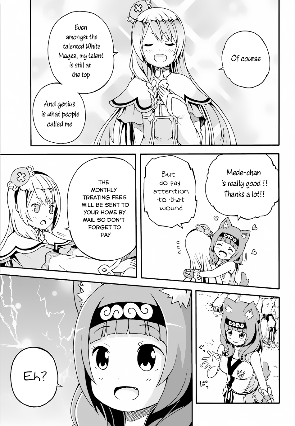 Futoku no Guild chapter 2 page 24