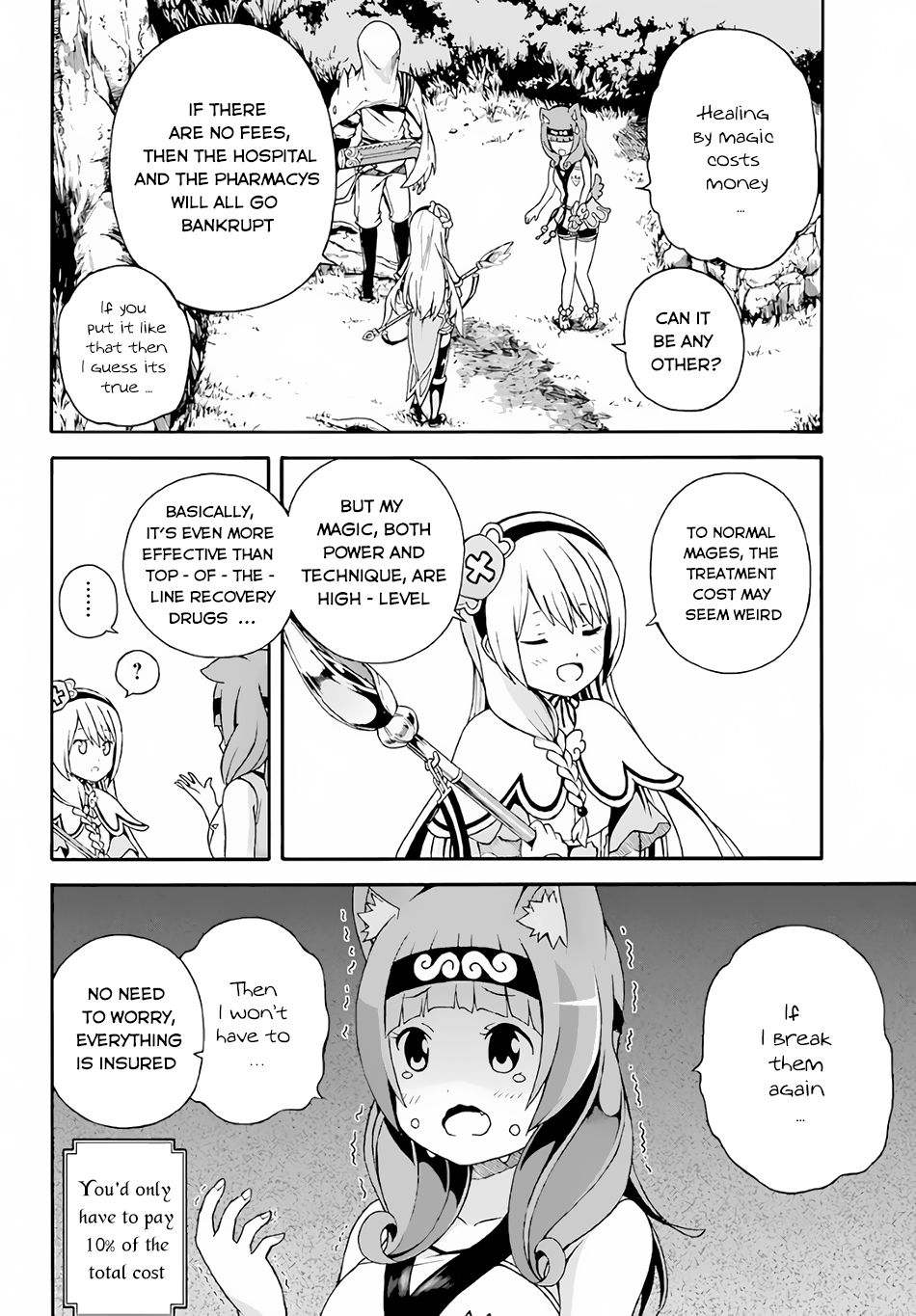 Futoku no Guild chapter 2 page 25