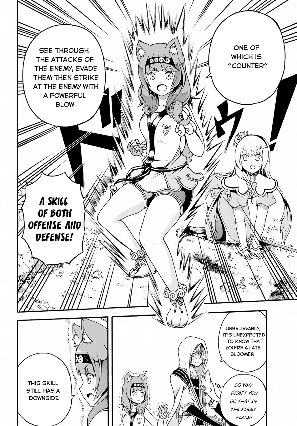 Futoku no Guild chapter 2 page 29