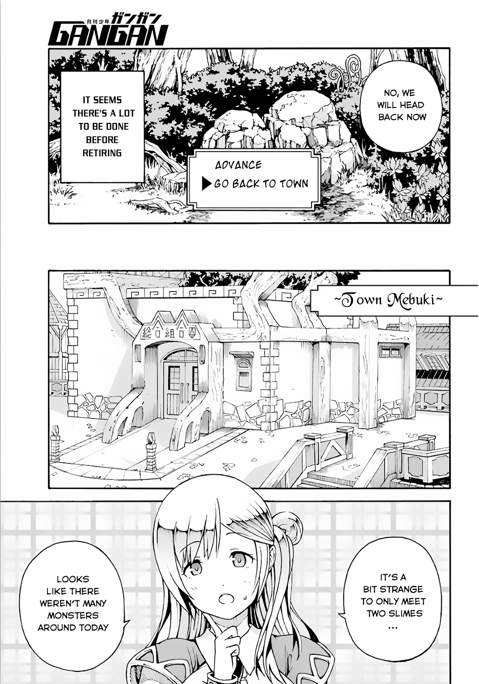 Futoku no Guild chapter 2 page 34