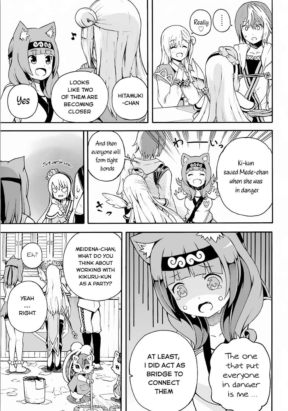 Futoku no Guild chapter 2 page 36