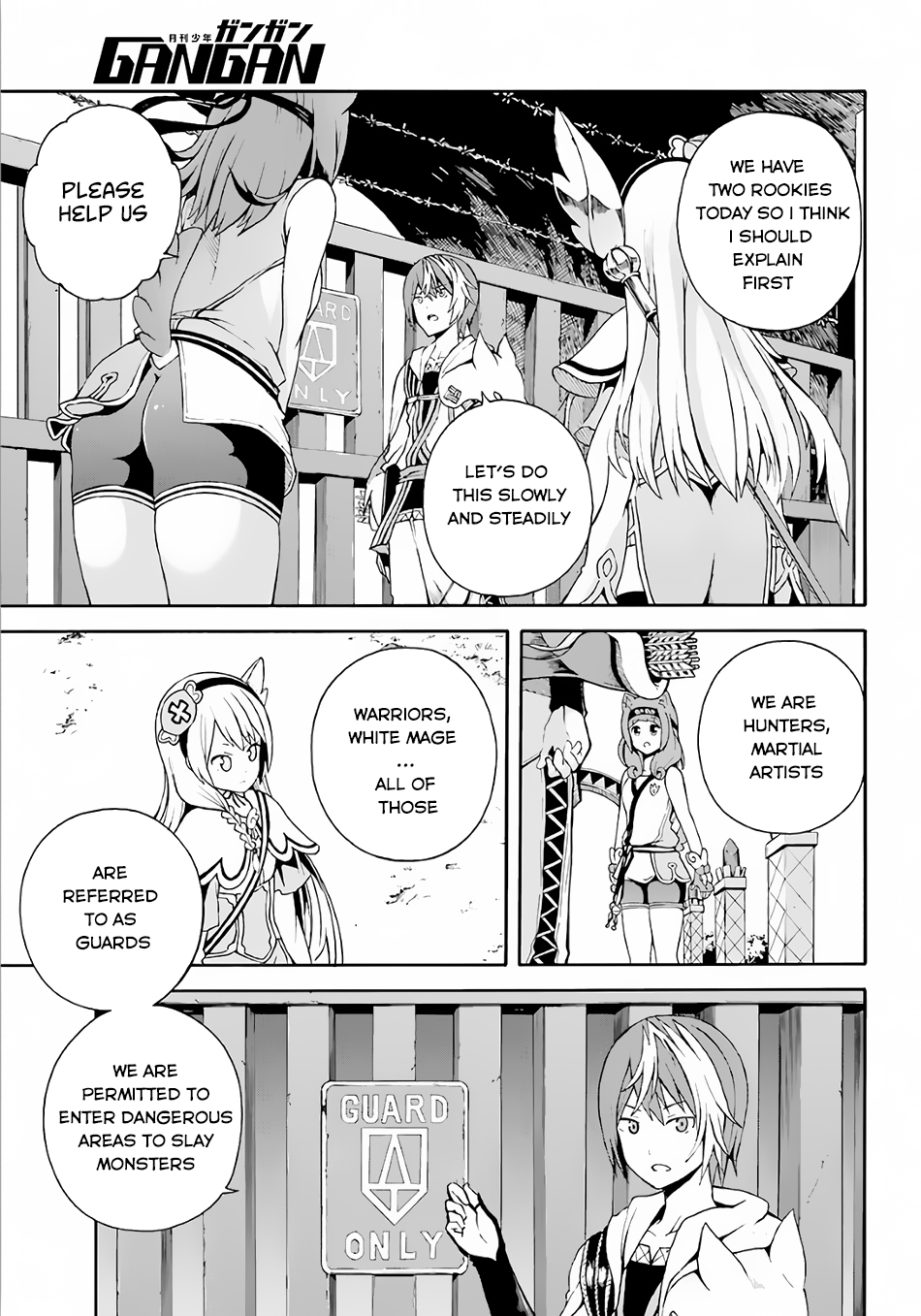 Futoku no Guild chapter 2 page 8