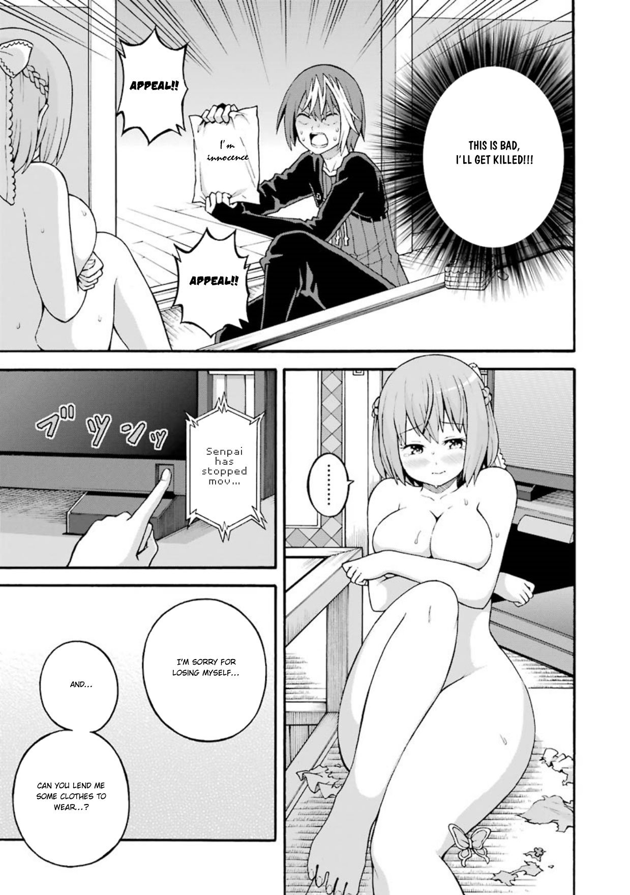 Futoku no Guild chapter 20 page 18