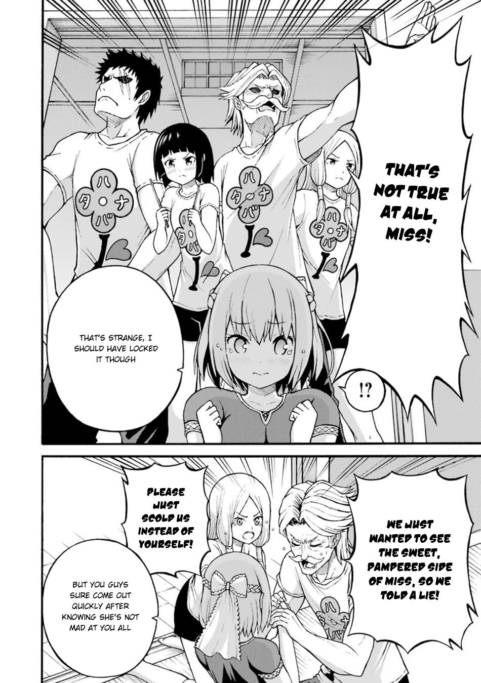 Futoku no Guild chapter 20 page 23