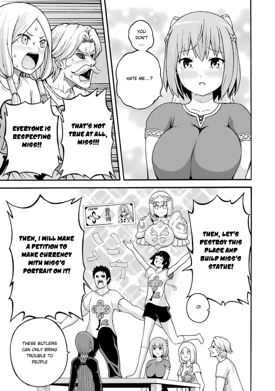 Futoku no Guild chapter 20 page 24