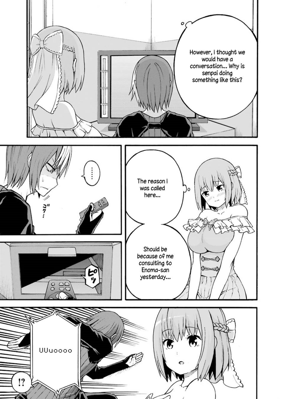 Futoku no Guild chapter 20 page 8
