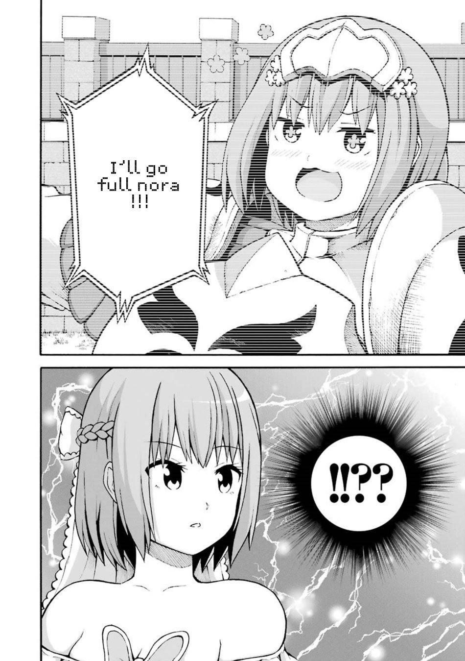 Futoku no Guild chapter 20 page 9