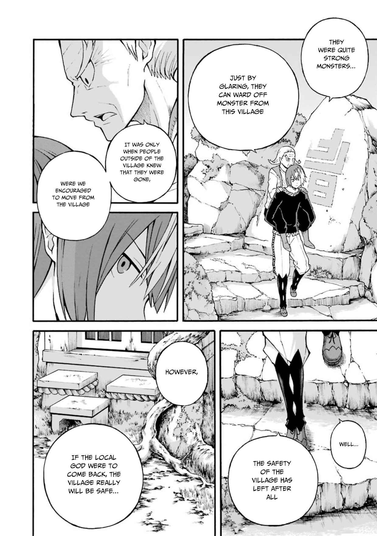 Futoku no Guild chapter 22 page 13