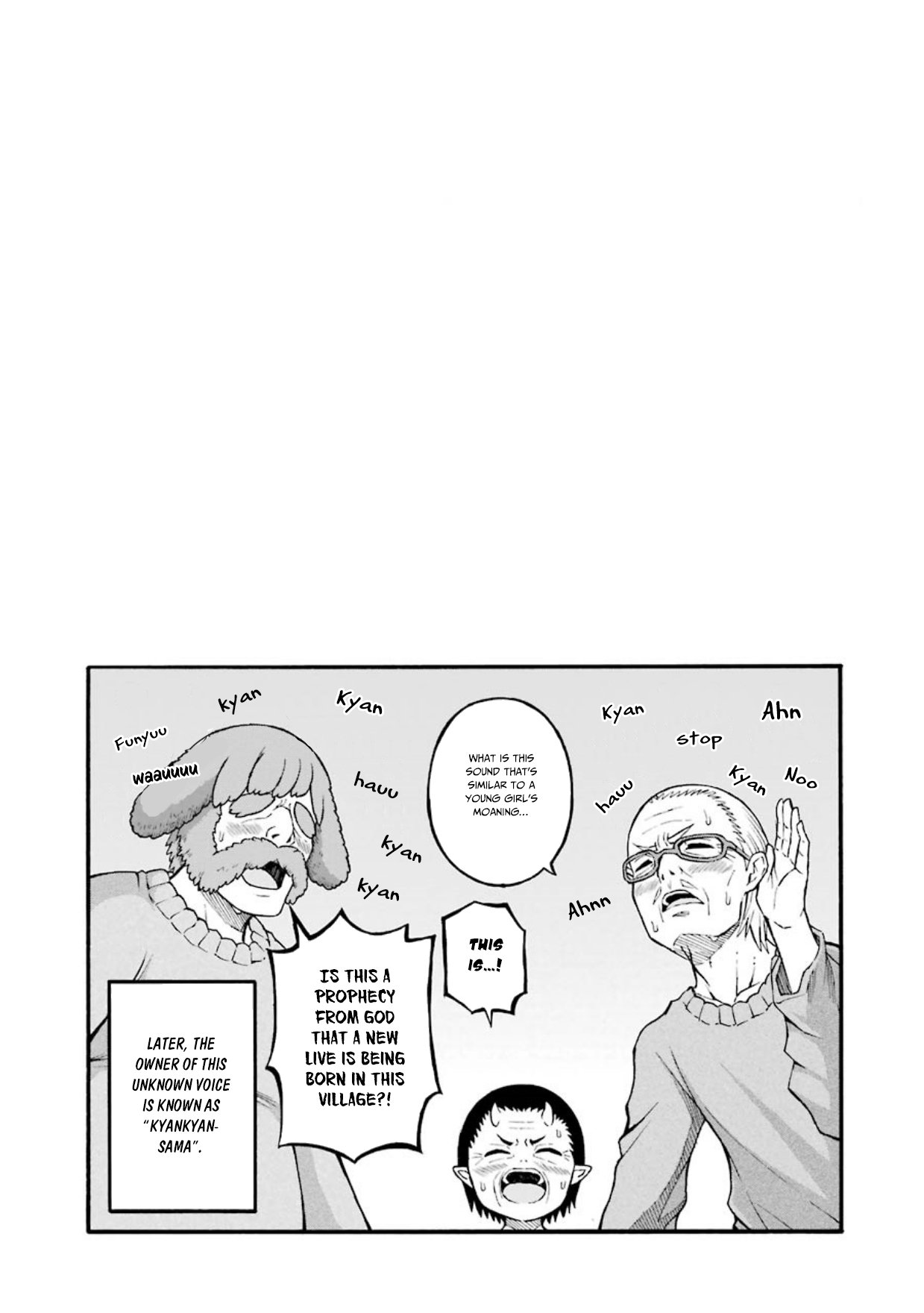 Futoku no Guild chapter 22 page 32