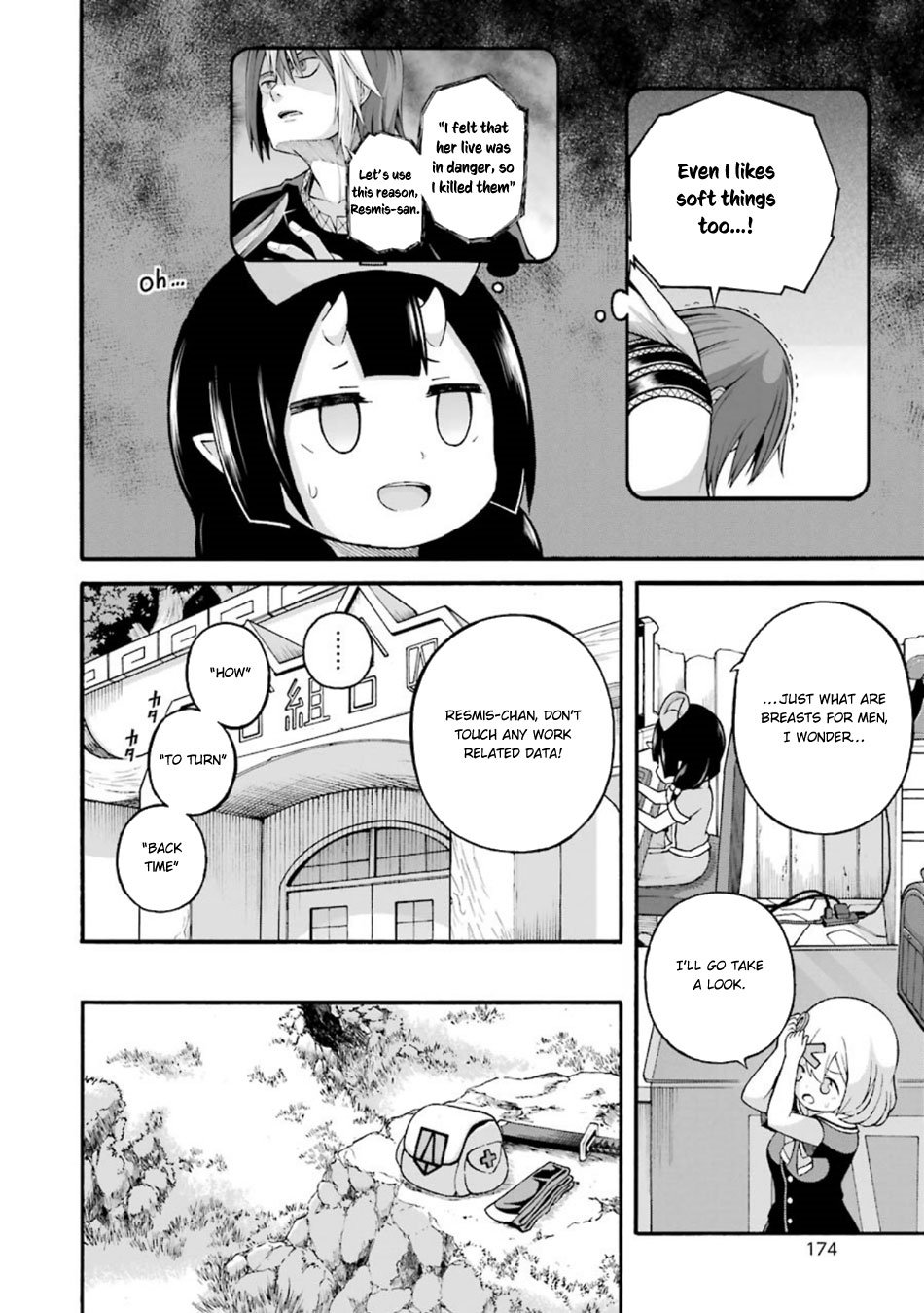 Futoku no Guild chapter 24 page 11