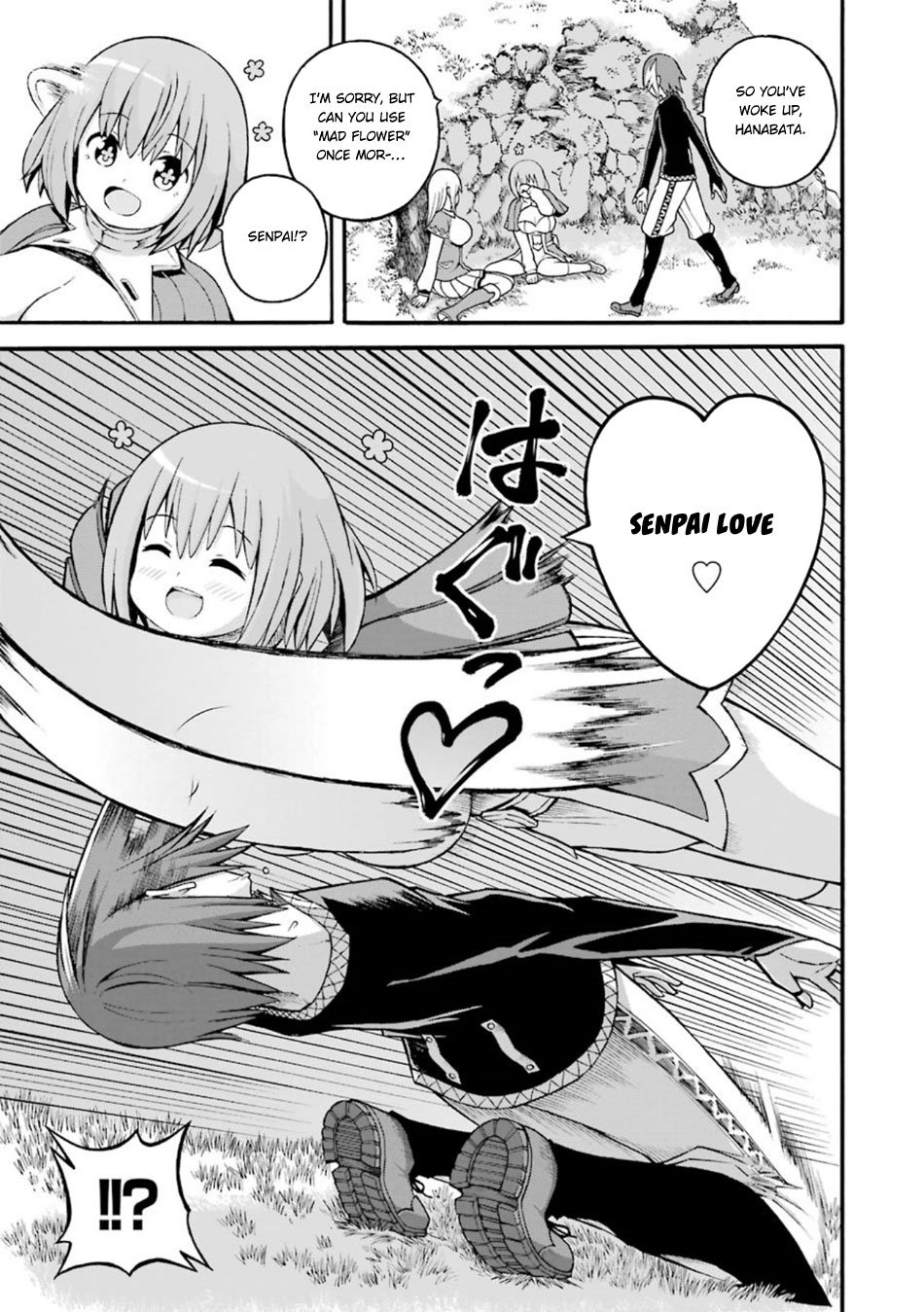 Futoku no Guild chapter 24 page 14