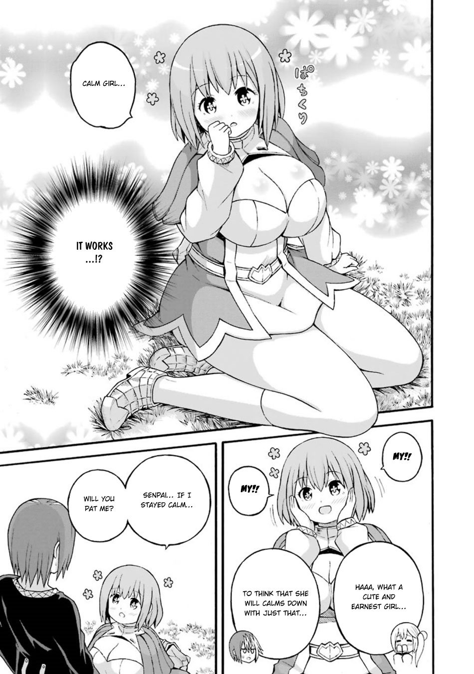 Futoku no Guild chapter 24 page 18