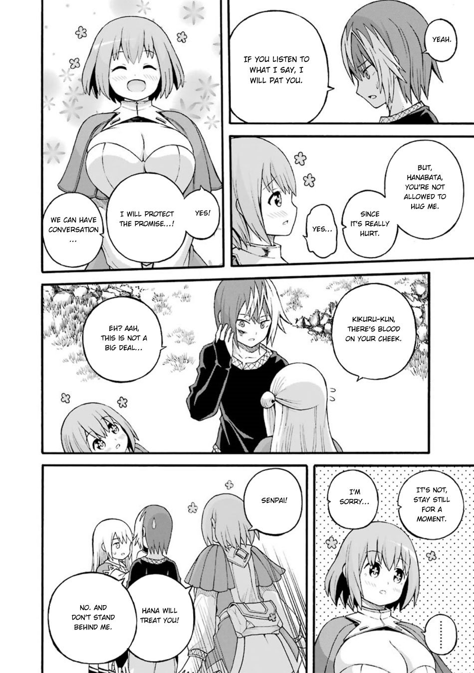 Futoku no Guild chapter 24 page 19