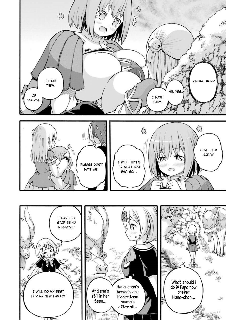 Futoku no Guild chapter 24 page 29