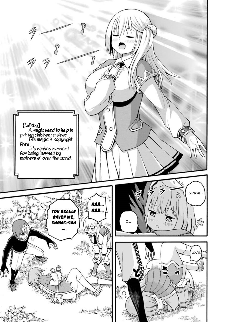 Futoku no Guild chapter 24 page 4