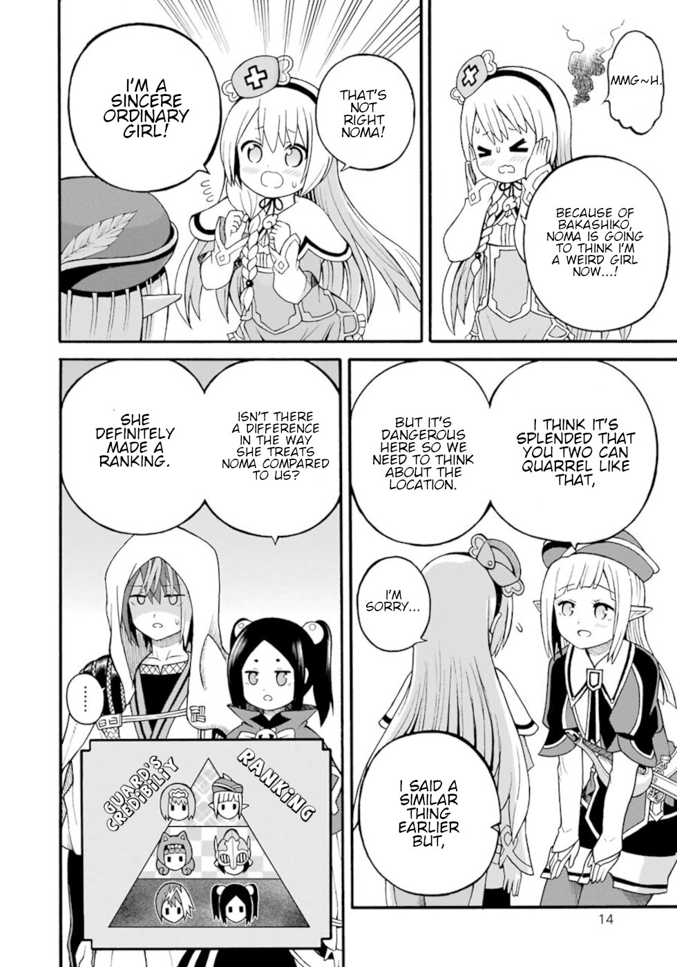 Futoku no Guild chapter 25 page 10