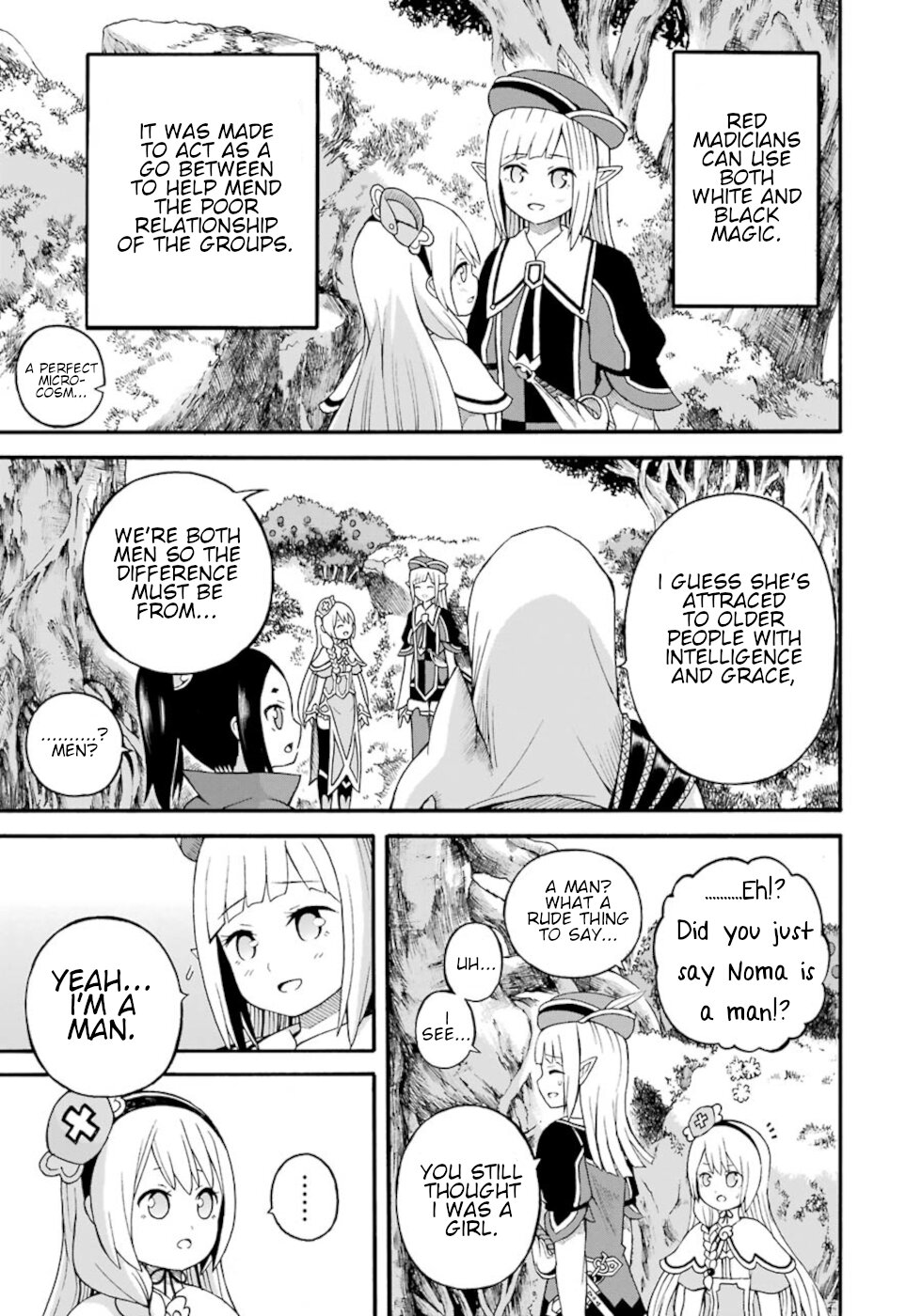 Futoku no Guild chapter 25 page 11