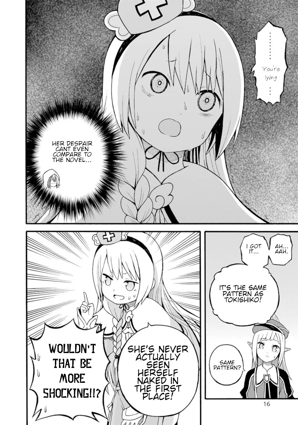 Futoku no Guild chapter 25 page 12