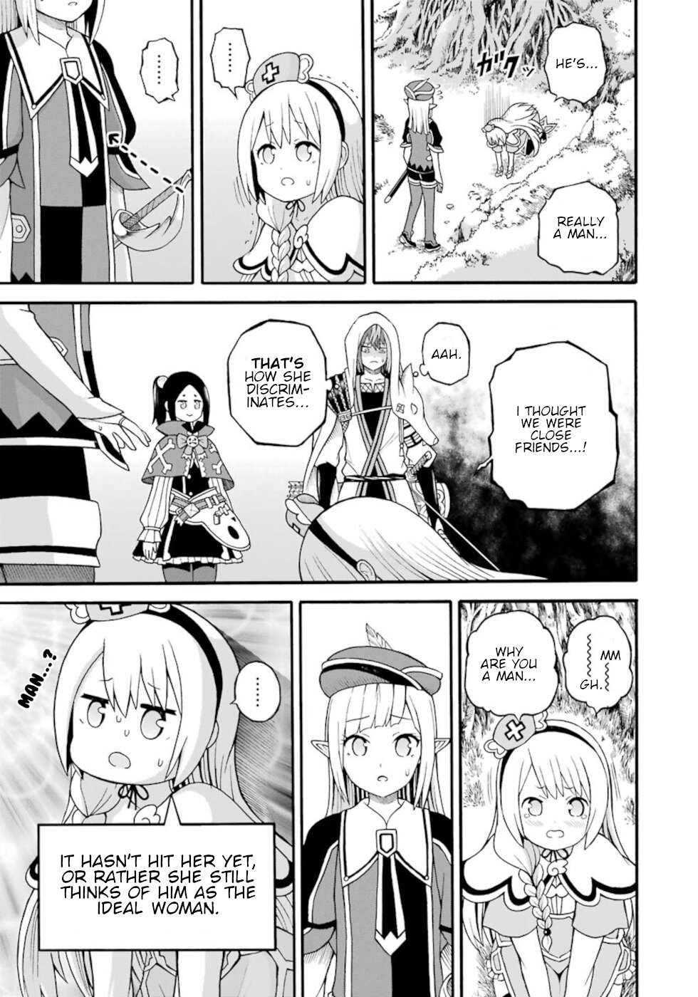 Futoku no Guild chapter 25 page 13