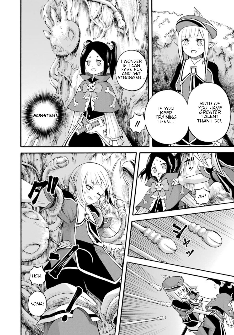 Futoku no Guild chapter 25 page 16