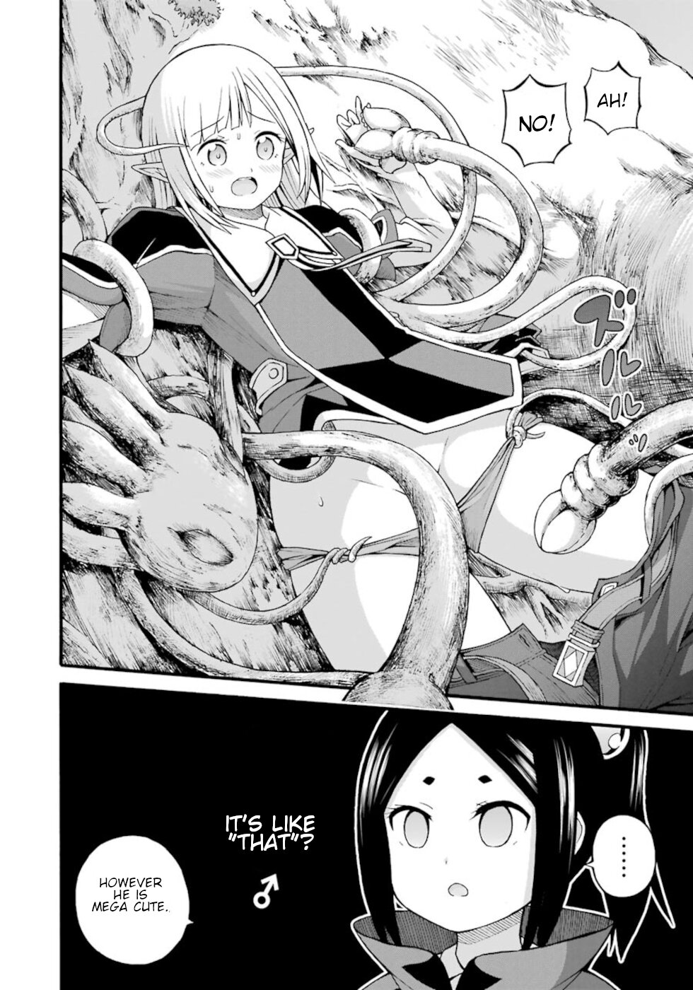 Futoku no Guild chapter 25 page 18