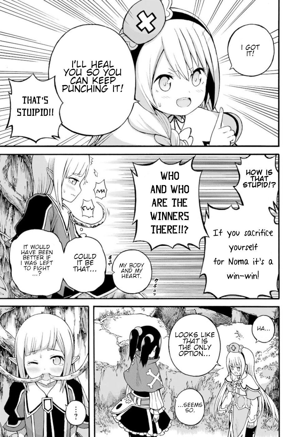 Futoku no Guild chapter 25 page 21