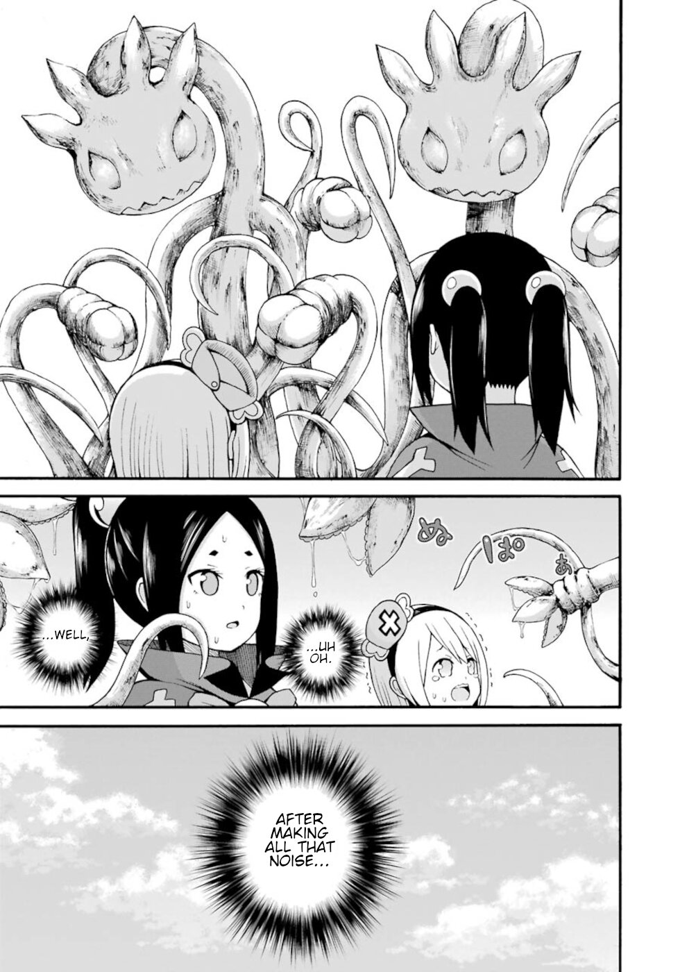 Futoku no Guild chapter 25 page 23