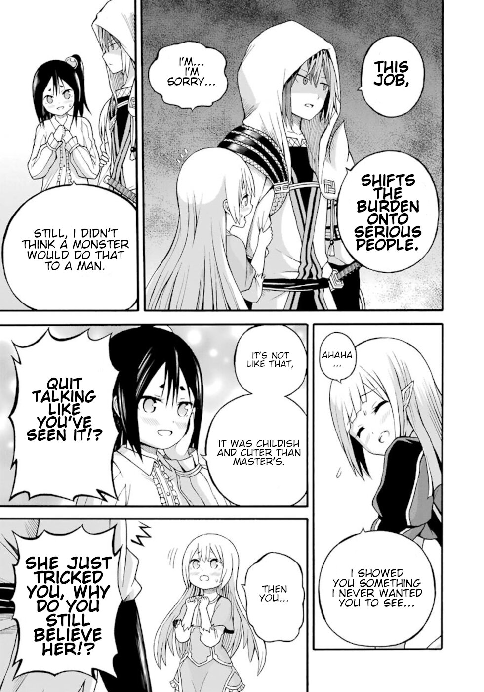 Futoku no Guild chapter 25 page 29