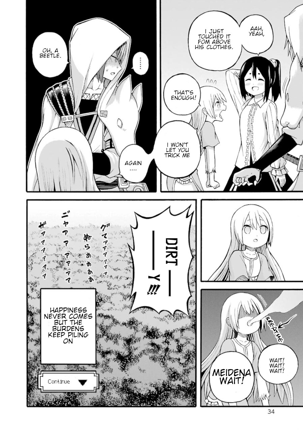 Futoku no Guild chapter 25 page 30