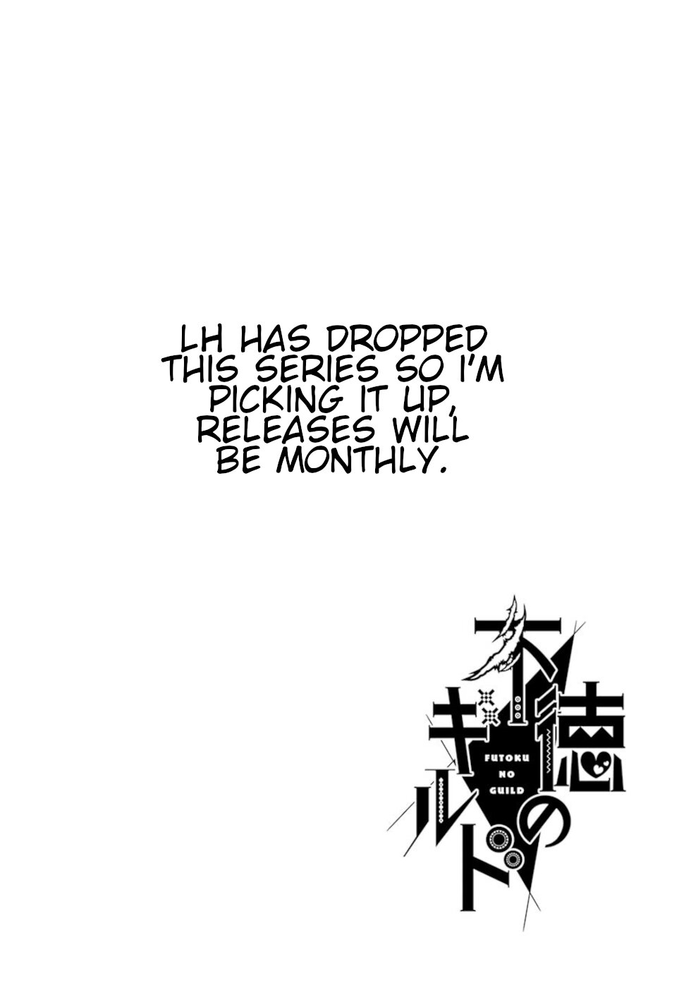 Futoku no Guild chapter 25 page 32