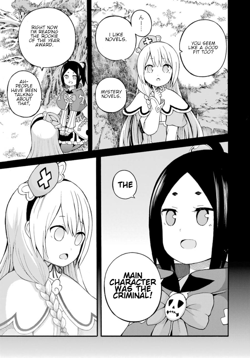 Futoku no Guild chapter 25 page 5
