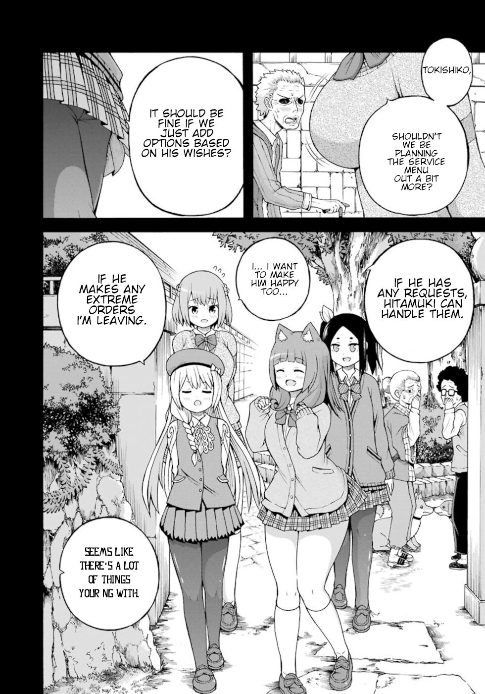 Futoku no Guild chapter 26 page 18