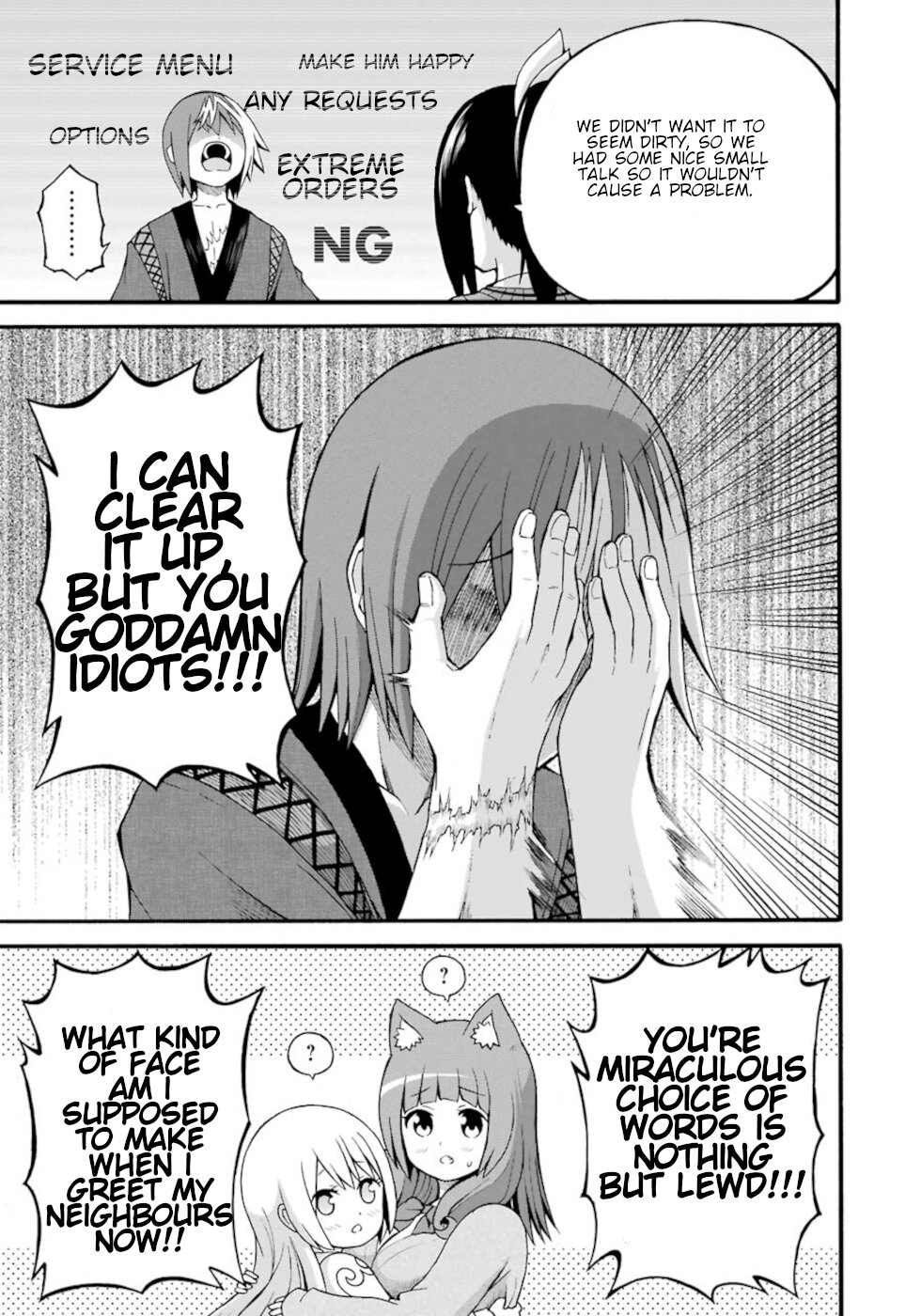 Futoku no Guild chapter 26 page 19
