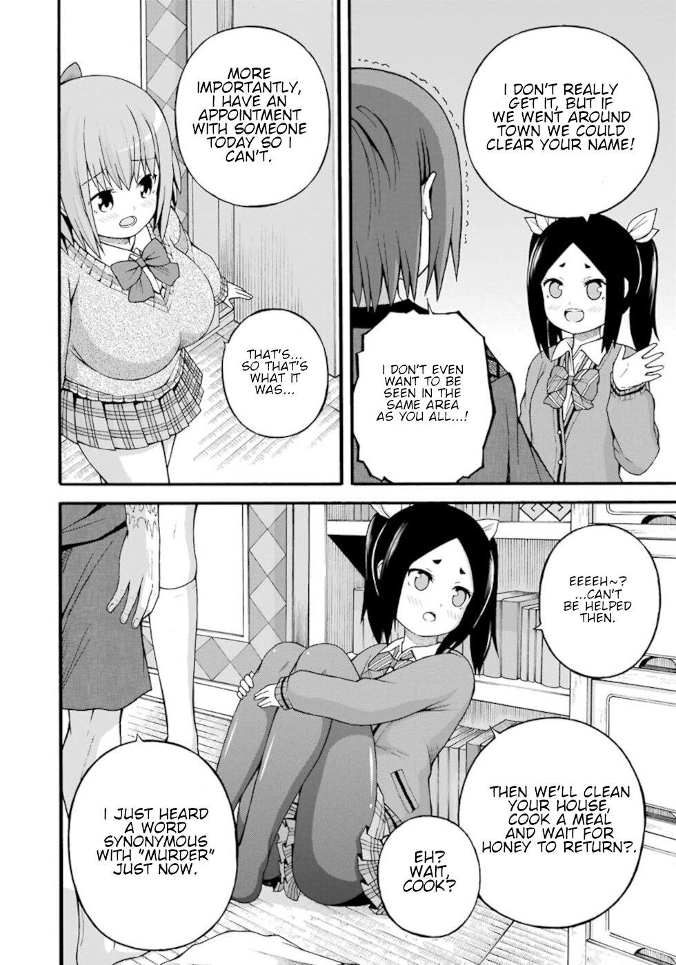 Futoku no Guild chapter 26 page 20