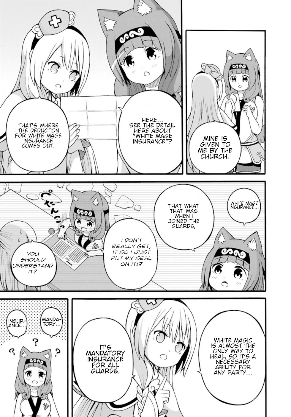 Futoku no Guild chapter 26 page 3