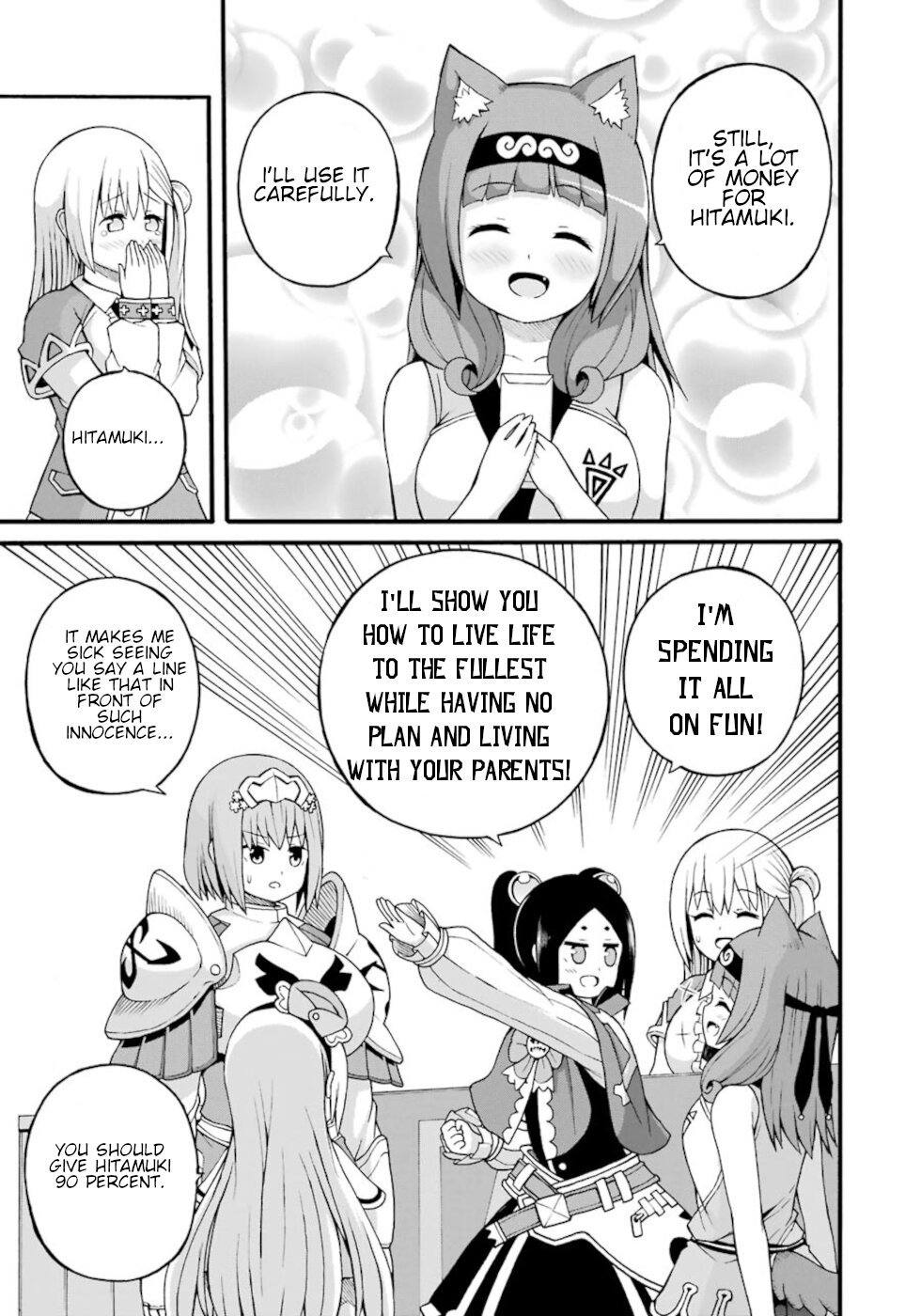 Futoku no Guild chapter 26 page 5