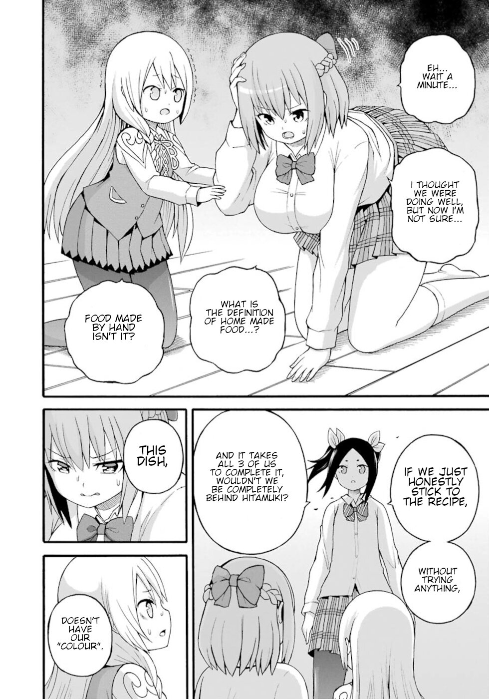 Futoku no Guild chapter 27 page 10