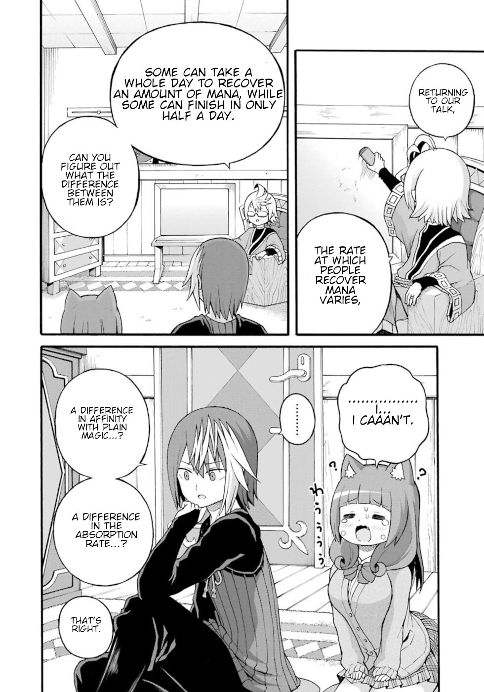 Futoku no Guild chapter 27 page 14