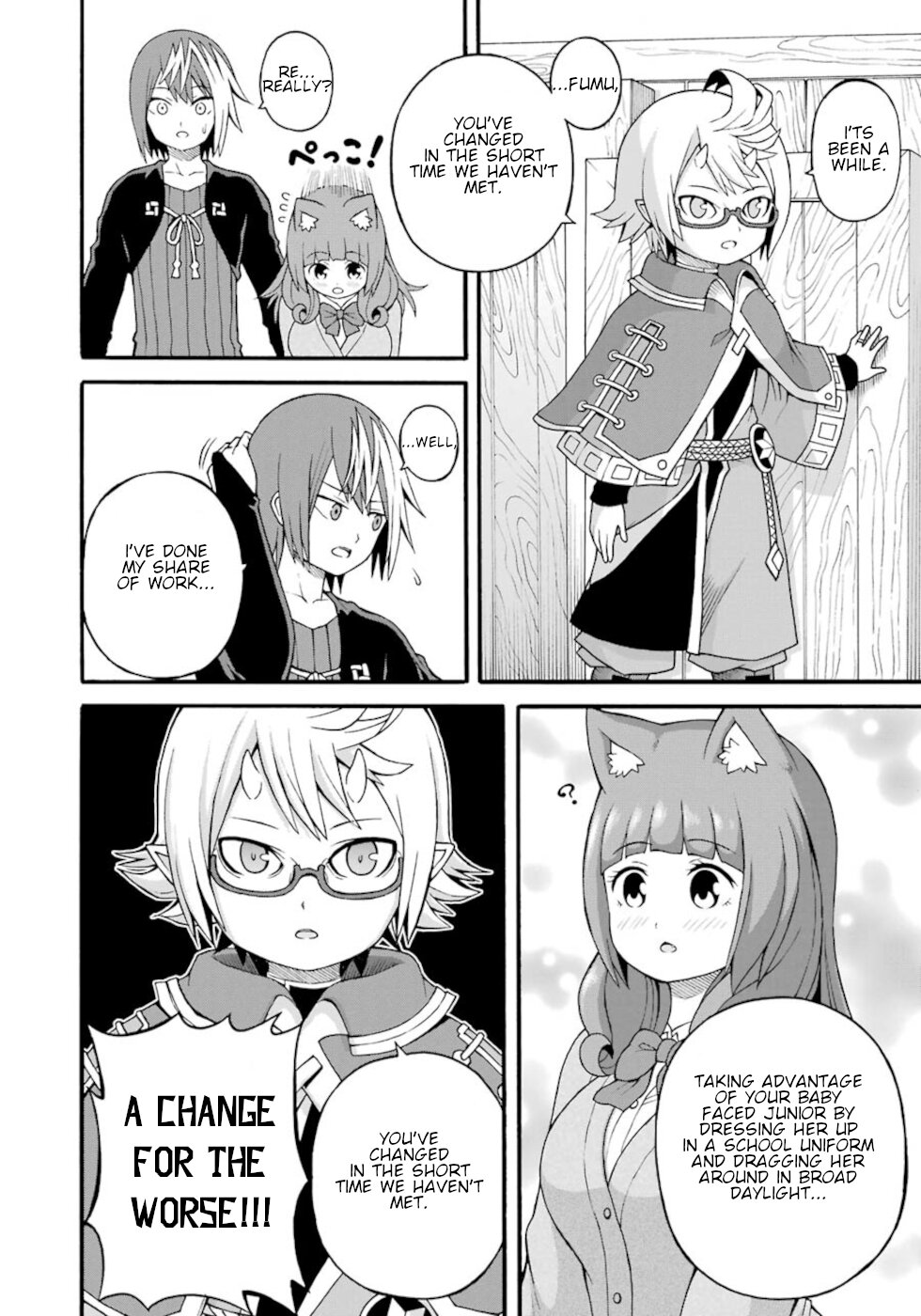 Futoku no Guild chapter 27 page 2