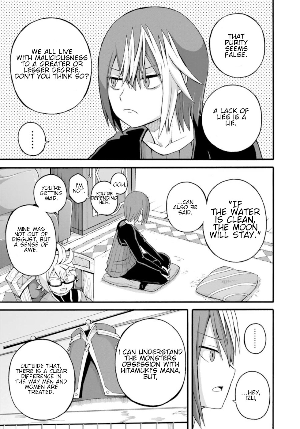 Futoku no Guild chapter 27 page 23