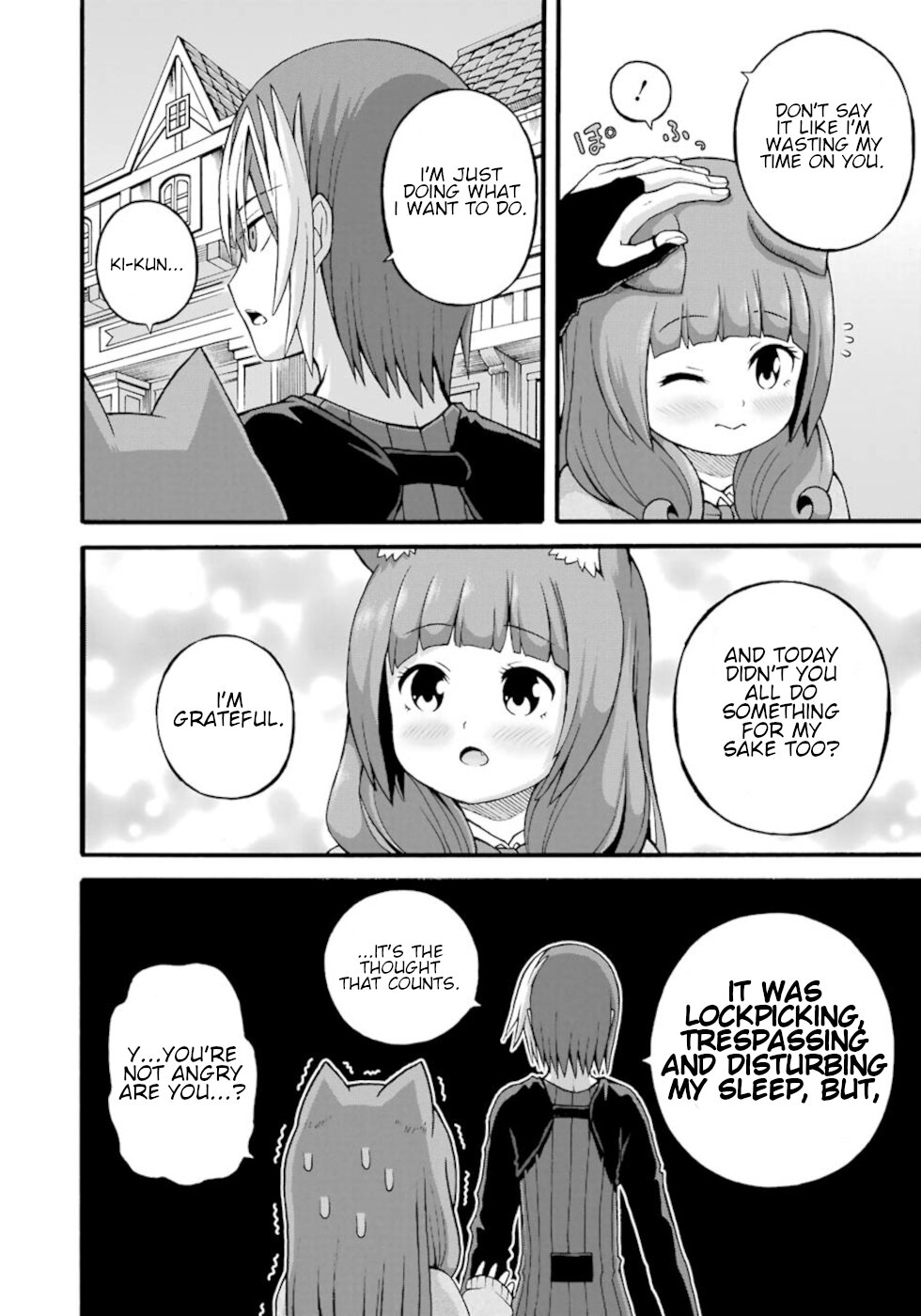 Futoku no Guild chapter 27 page 26